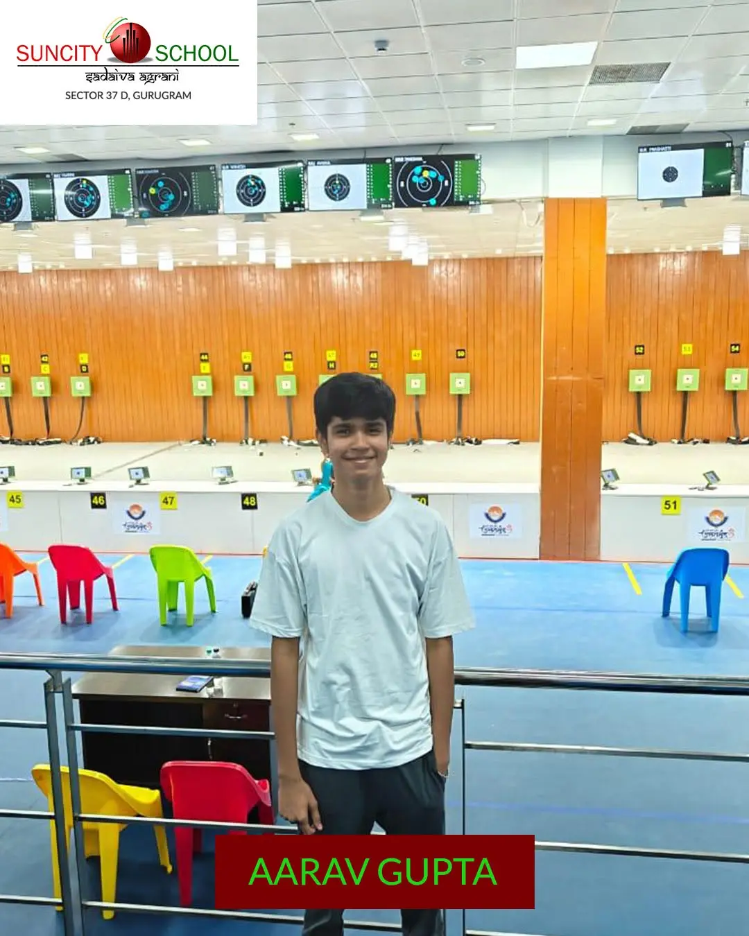 Shooting Achievement Alert
